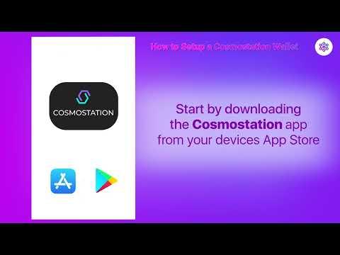 How to set up a Cosmostation wallet